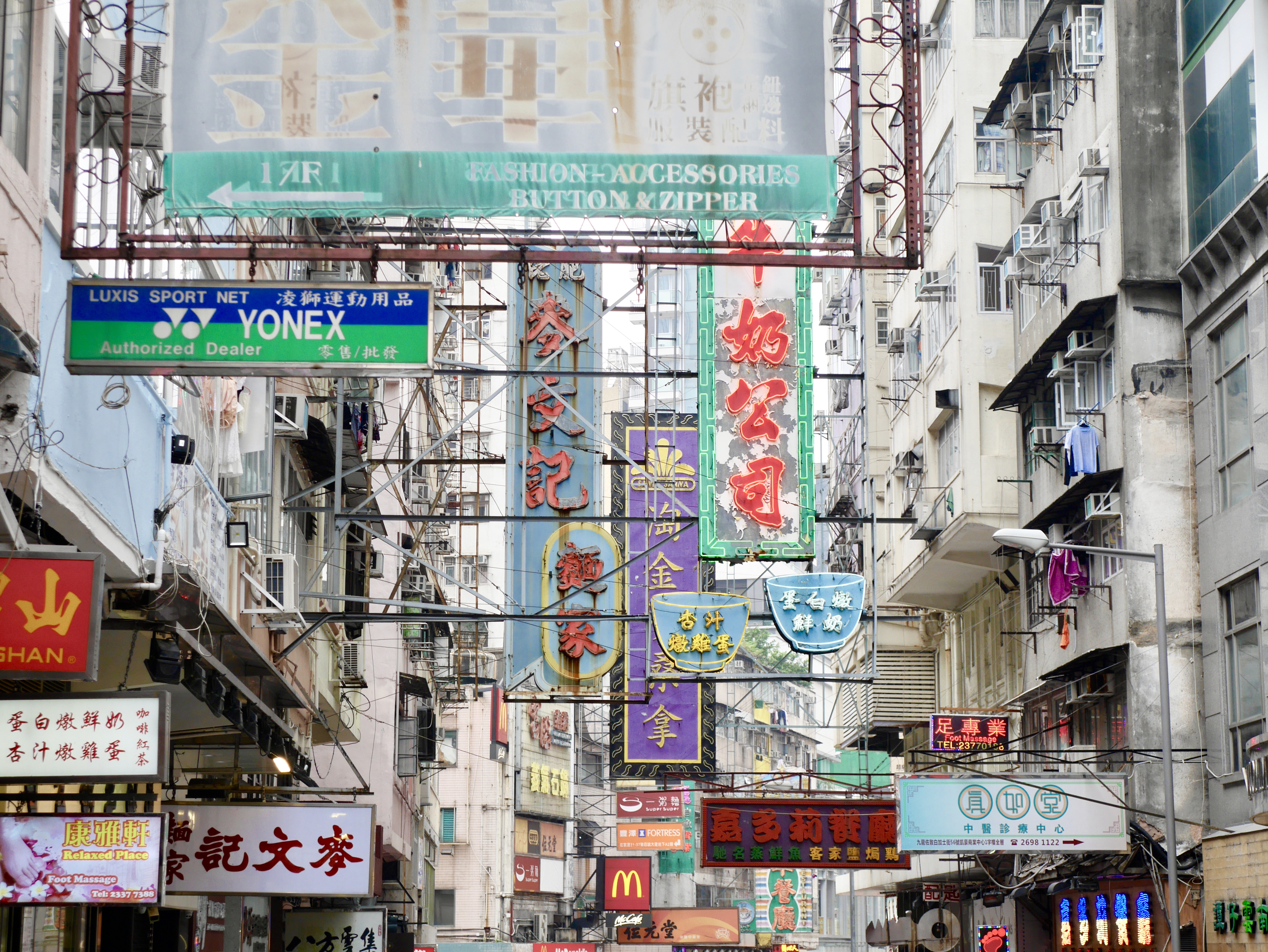 What to do in Hong Kong - THE TRAVEL DOSSIER